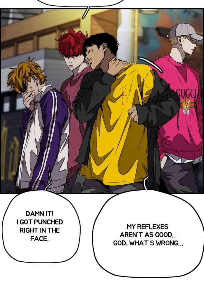 Wind Breaker Chapter 357, page 171 of 180