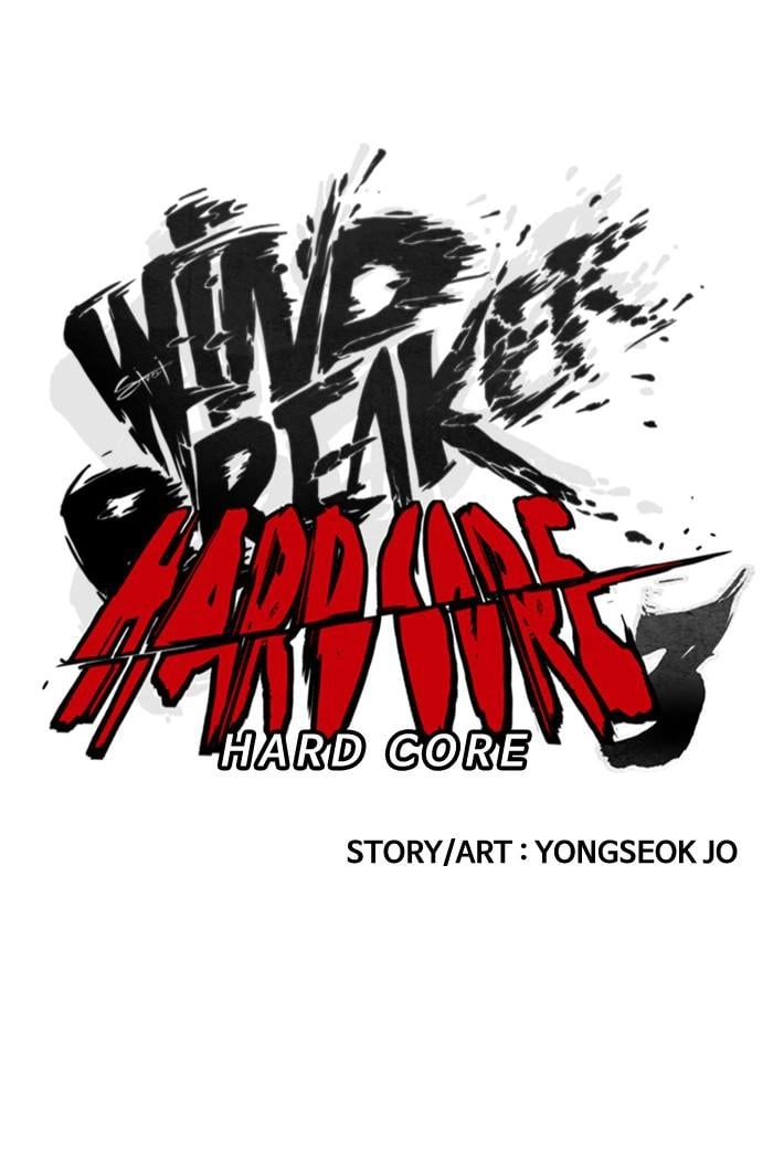 Wind Breaker Chapter 357, page 39 of 180