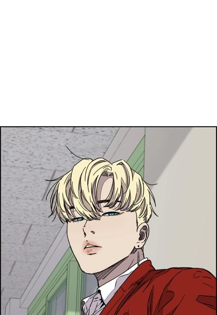 Wind Breaker Chapter 357, page 61 of 180