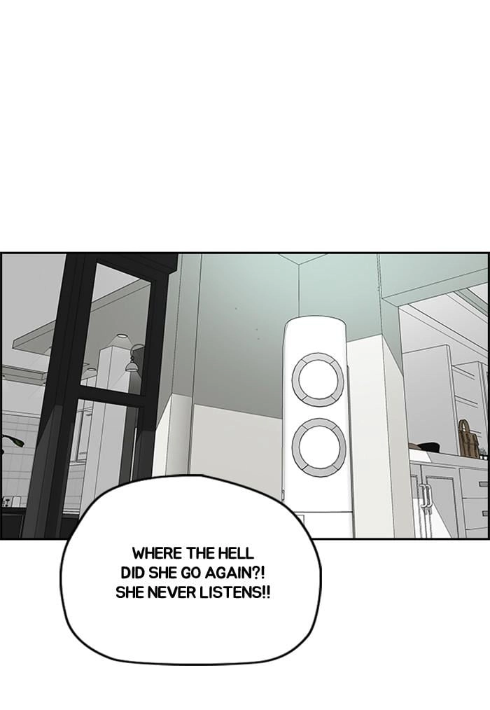 Wind Breaker Chapter 357, page 77 of 180