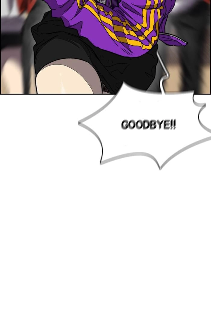 Wind Breaker Chapter 358, page 117 of 146