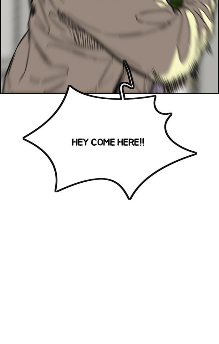 Wind Breaker Chapter 358, page 12 of 146