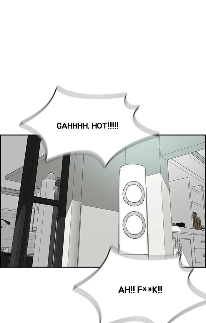 Wind Breaker Chapter 358, page 23 of 146