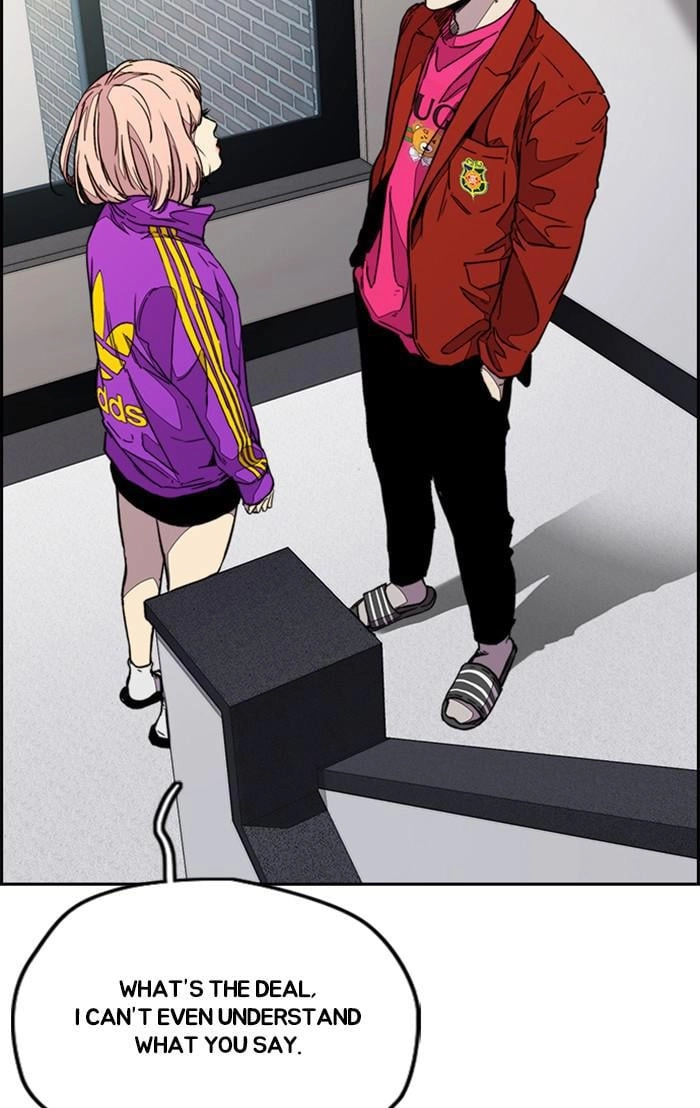Wind Breaker Chapter 358, page 37 of 146