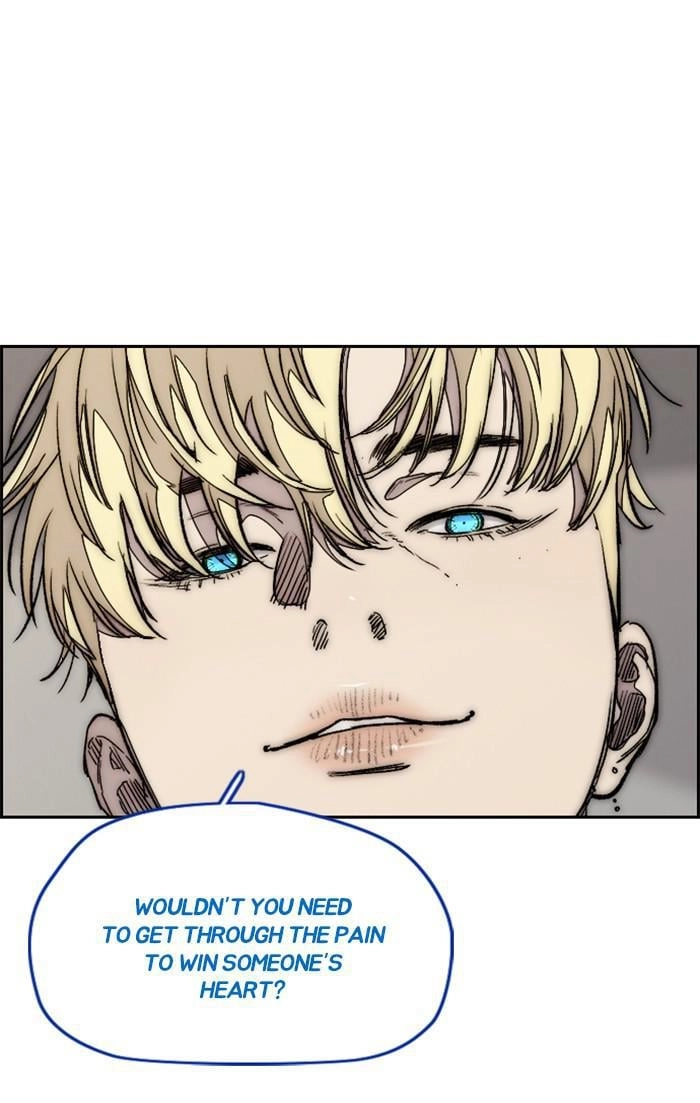Wind Breaker Chapter 358, page 51 of 146