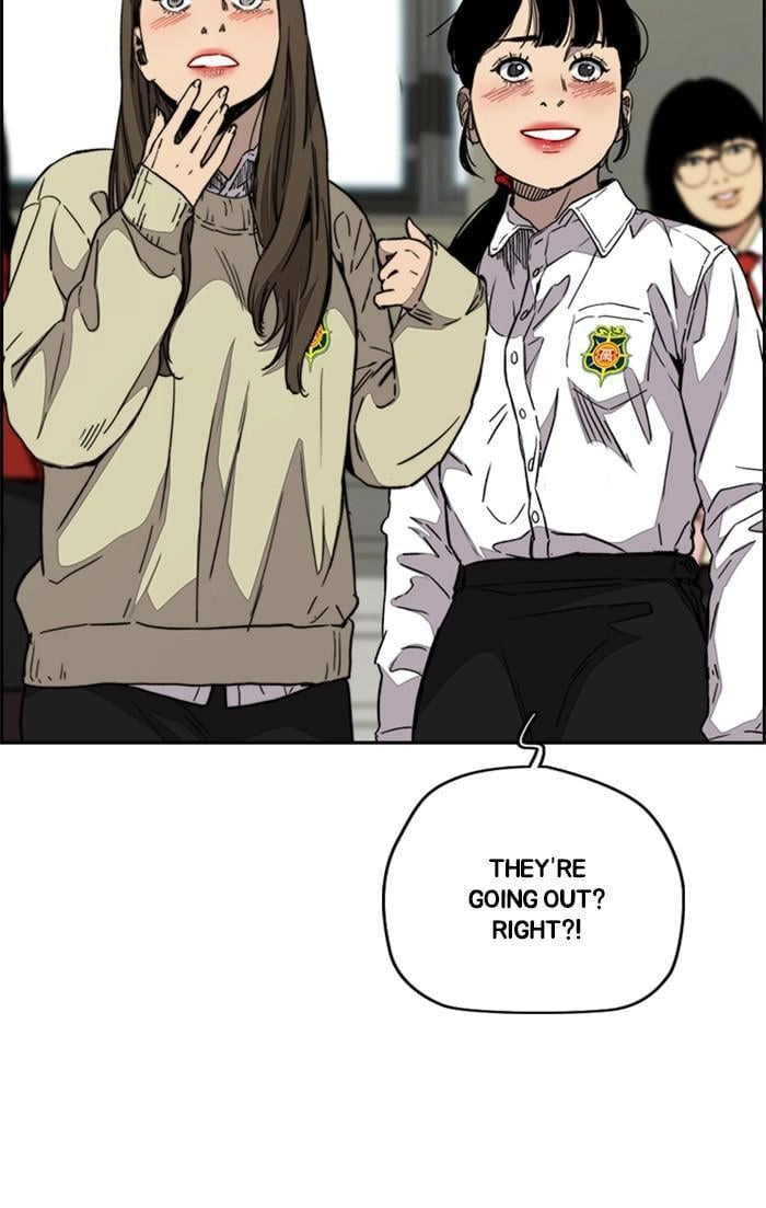 Wind Breaker Chapter 358, page 55 of 146