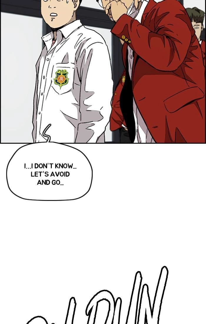 Wind Breaker Chapter 358, page 58 of 146