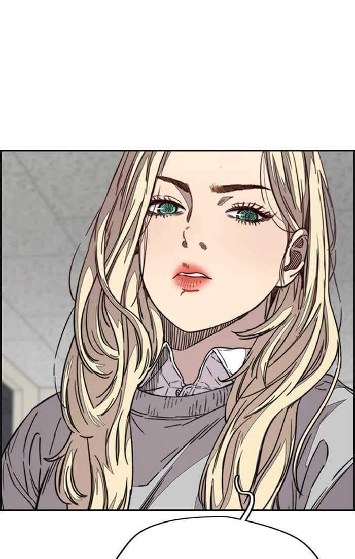 Wind Breaker Chapter 358, page 71 of 146
