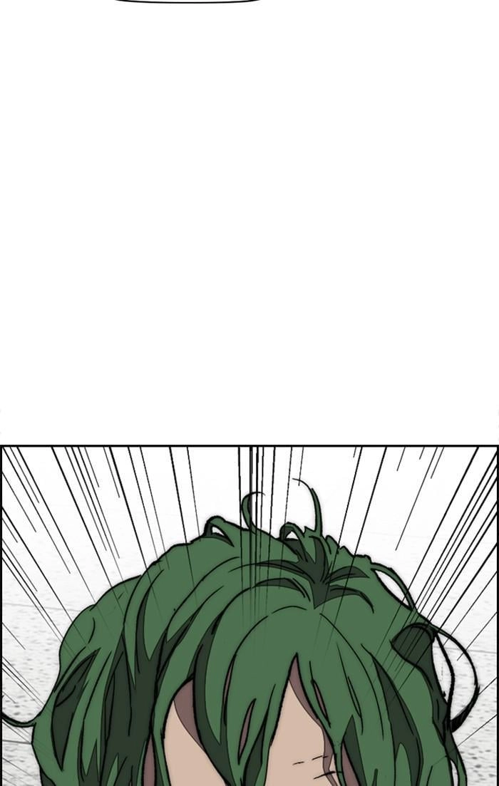 Wind Breaker Chapter 358, page 74 of 146