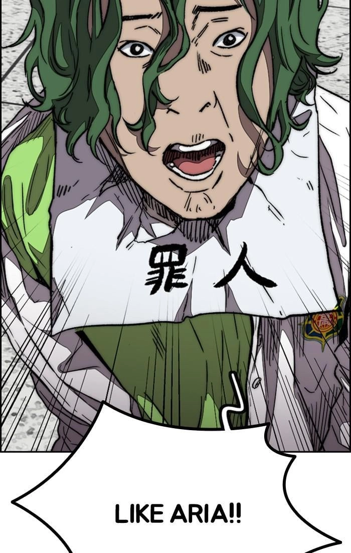 Wind Breaker Chapter 358, page 75 of 146