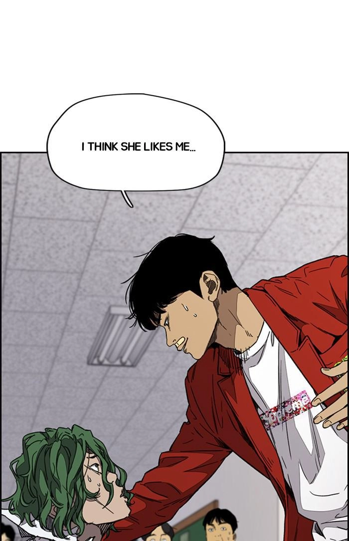 Wind Breaker Chapter 358, page 81 of 146