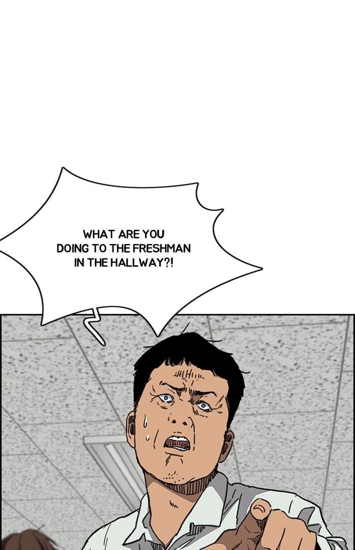 Wind Breaker Chapter 358, page 90 of 146