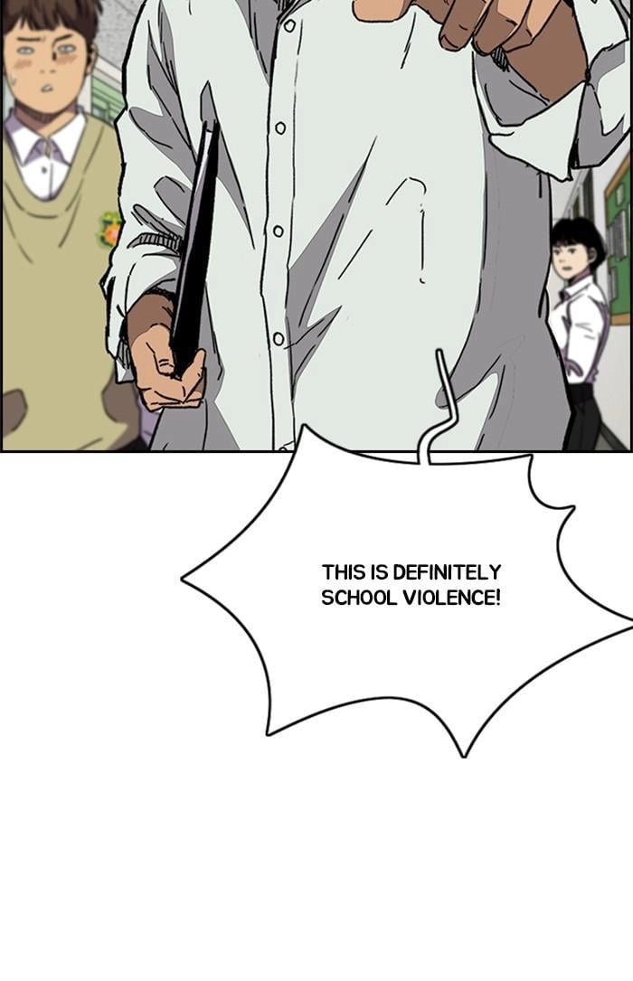 Wind Breaker Chapter 358, page 91 of 146
