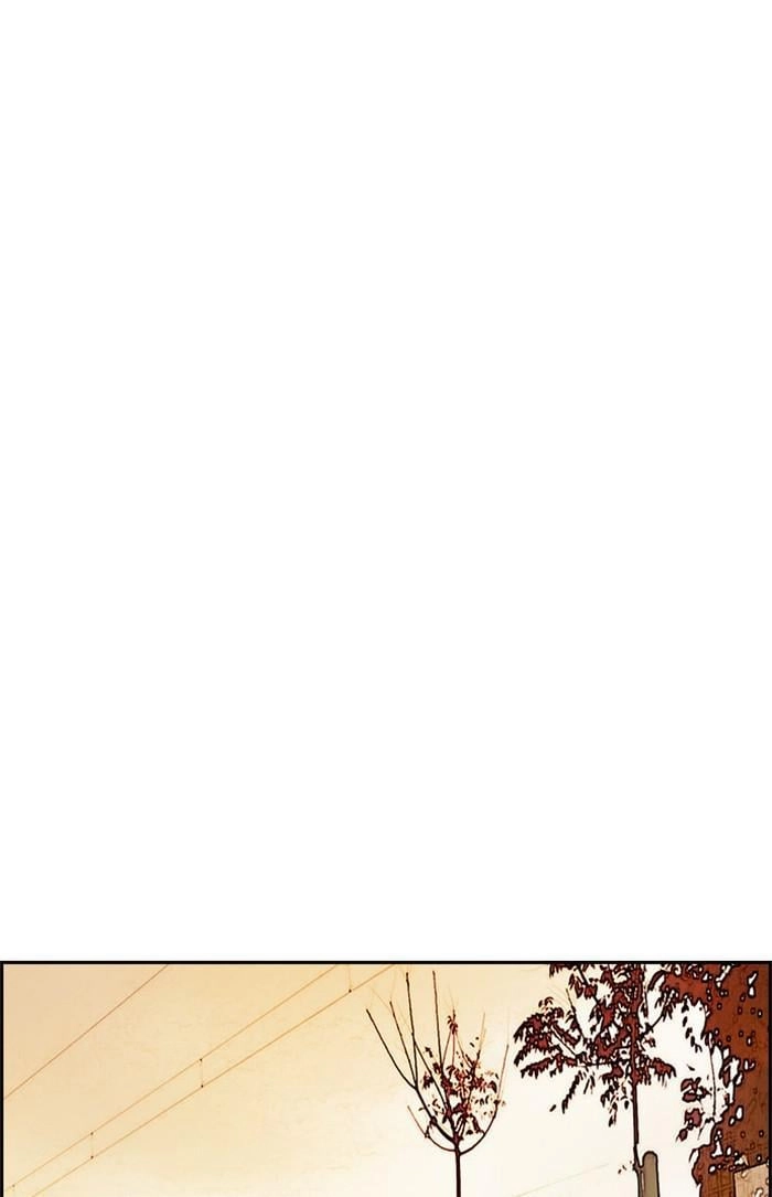 Wind Breaker Chapter 358, page 94 of 146