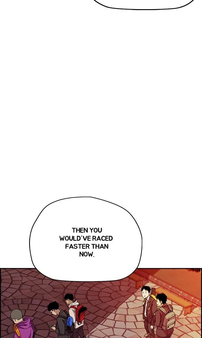 Wind Breaker Chapter 359, page 17 of 106