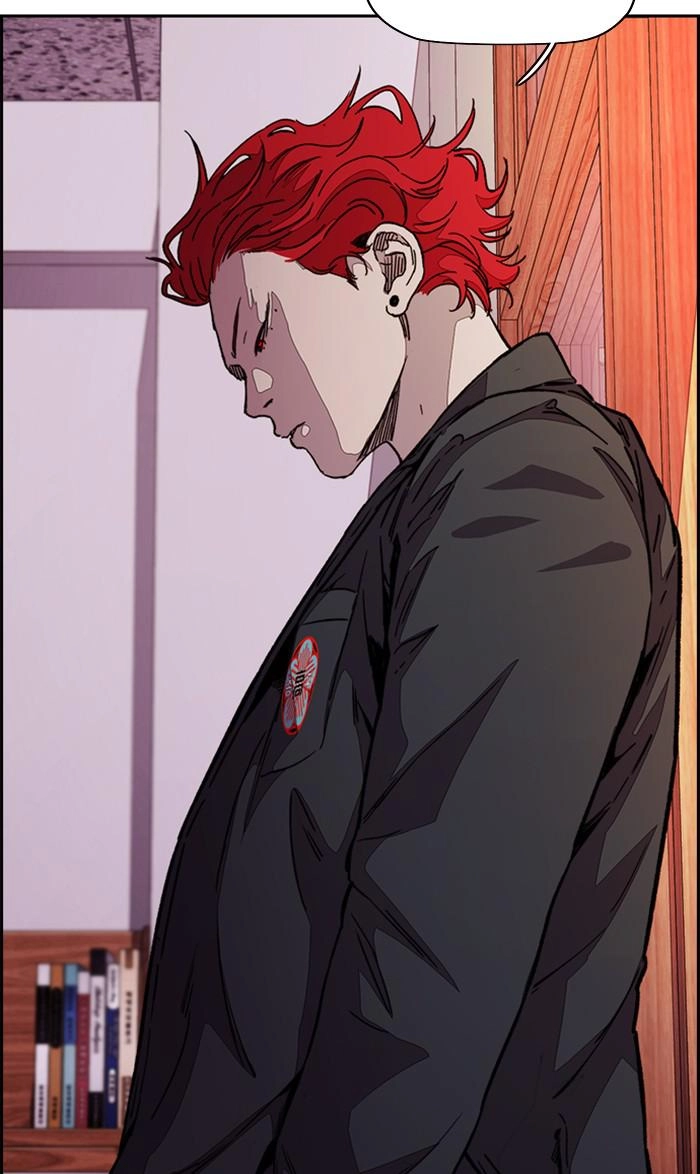Wind Breaker Chapter 359, page 19 of 106