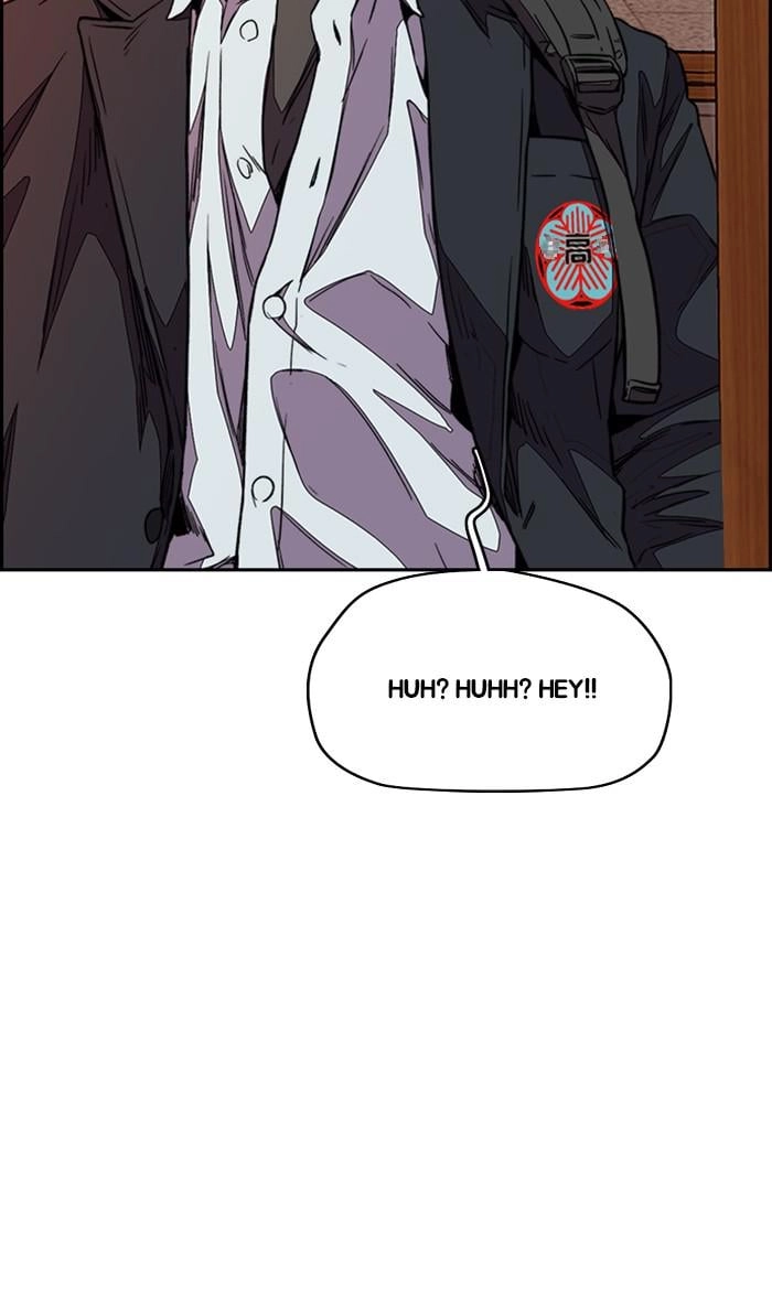 Wind Breaker Chapter 359, page 25 of 106