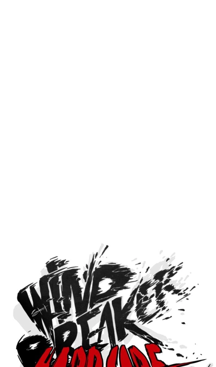 Wind Breaker Chapter 359, page 35 of 106