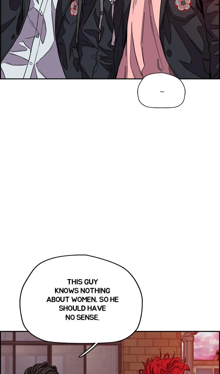 Wind Breaker Chapter 359, page 40 of 106