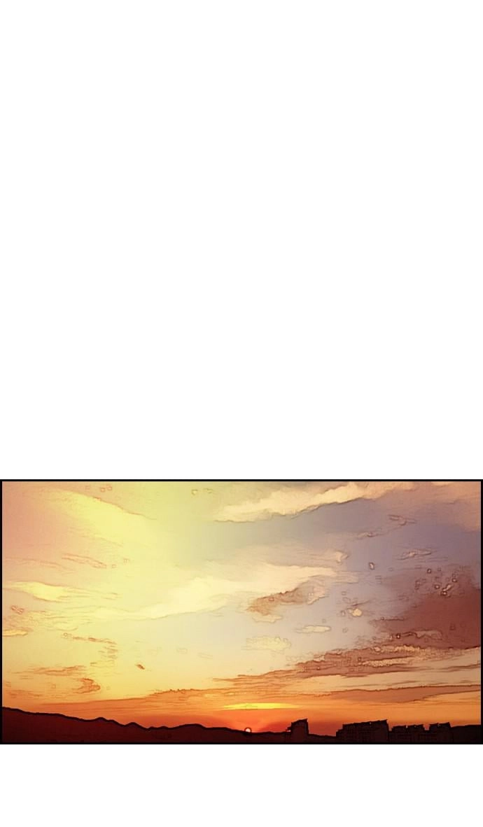 Wind Breaker Chapter 359, page 56 of 106