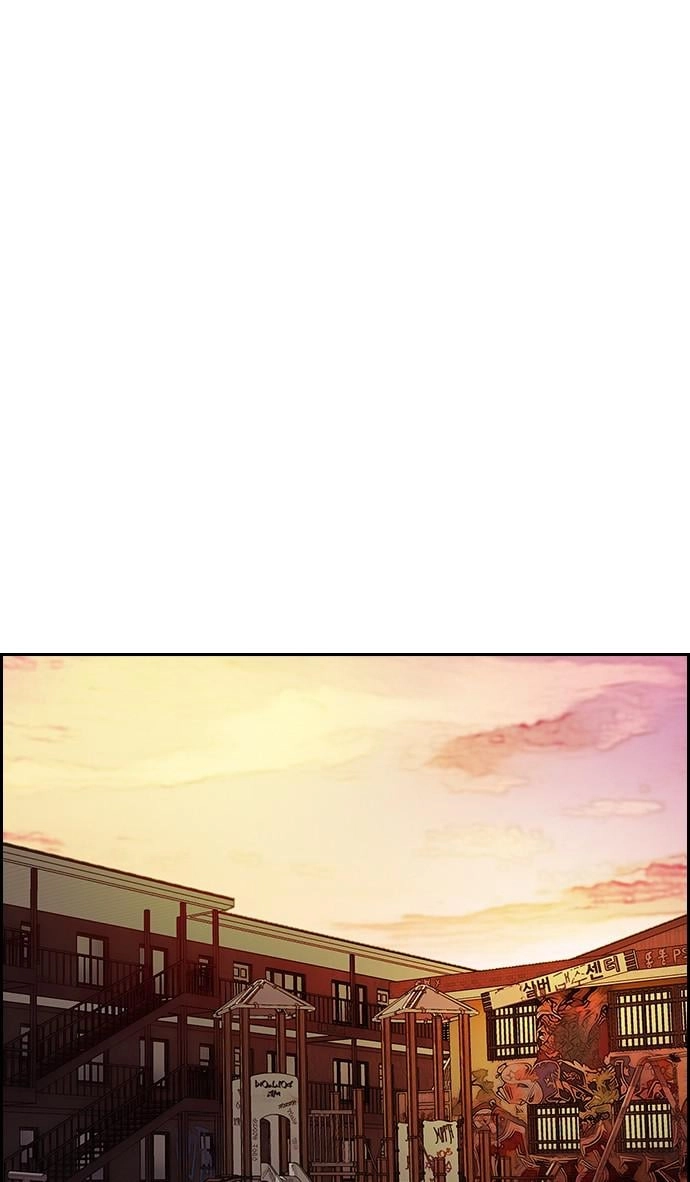 Wind Breaker Chapter 359, page 59 of 106