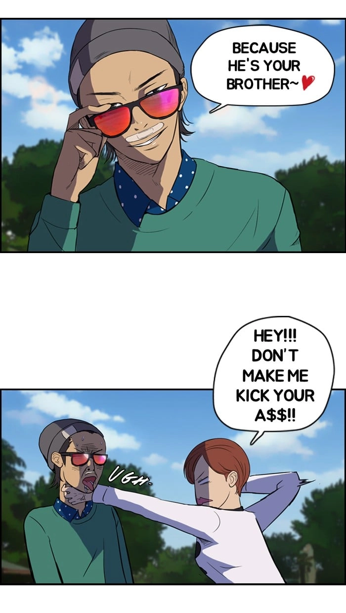 Wind Breaker Chapter 36, page 11 of 61