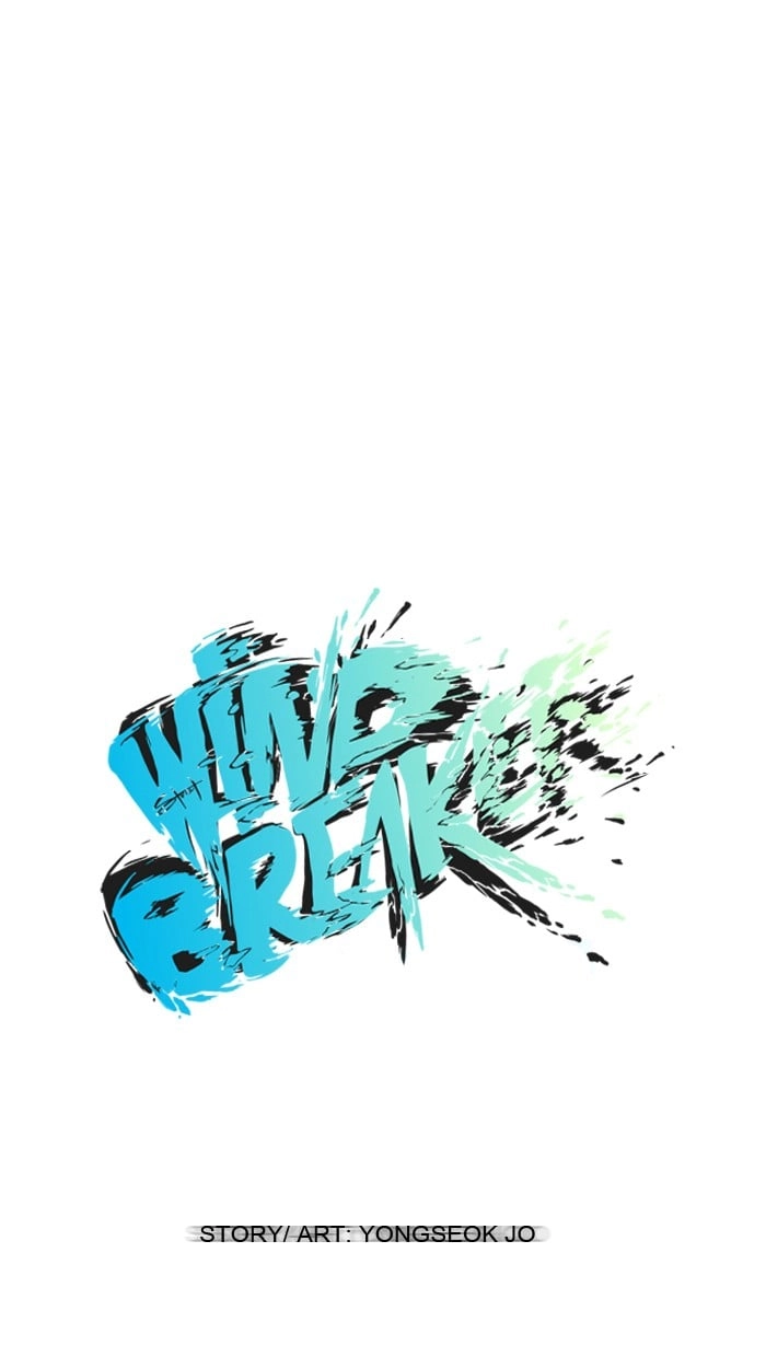 Wind Breaker Chapter 36, page 12 of 61