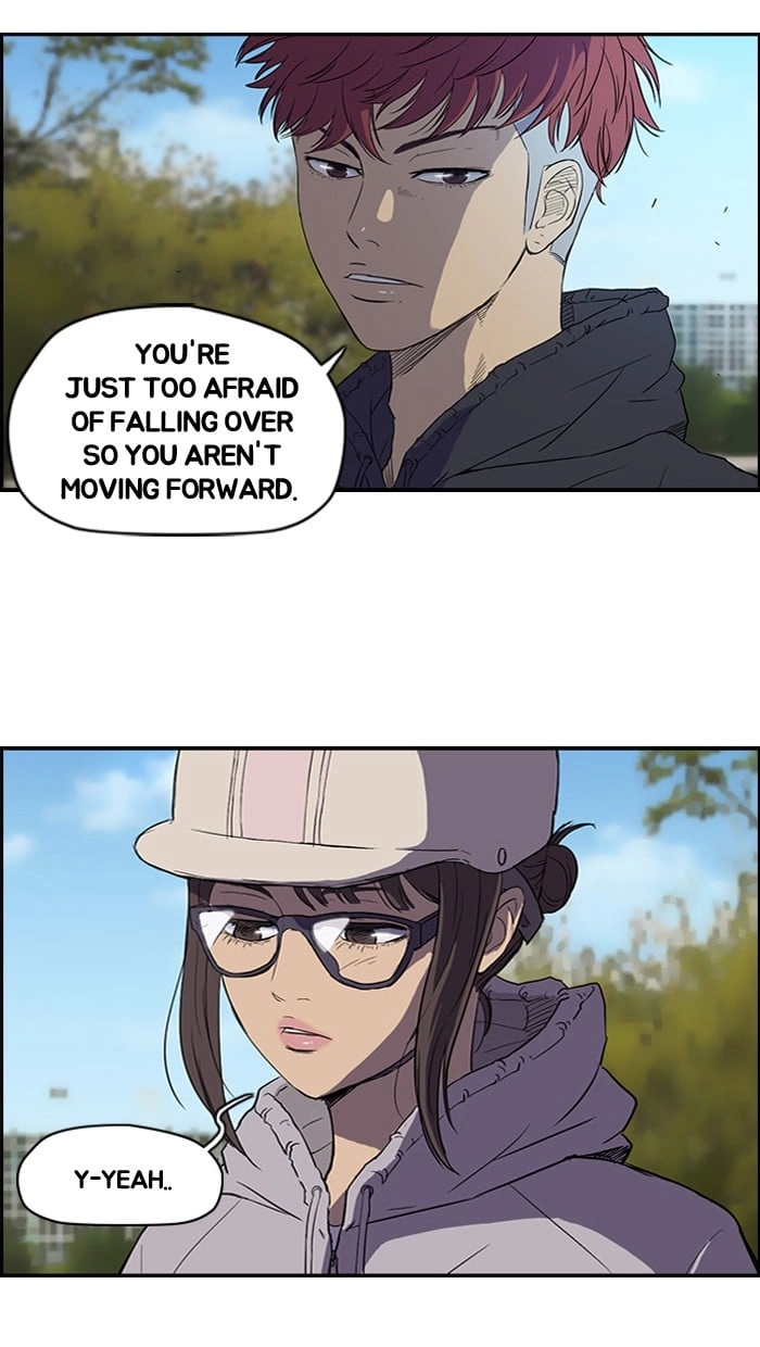 Wind Breaker Chapter 36, page 16 of 61