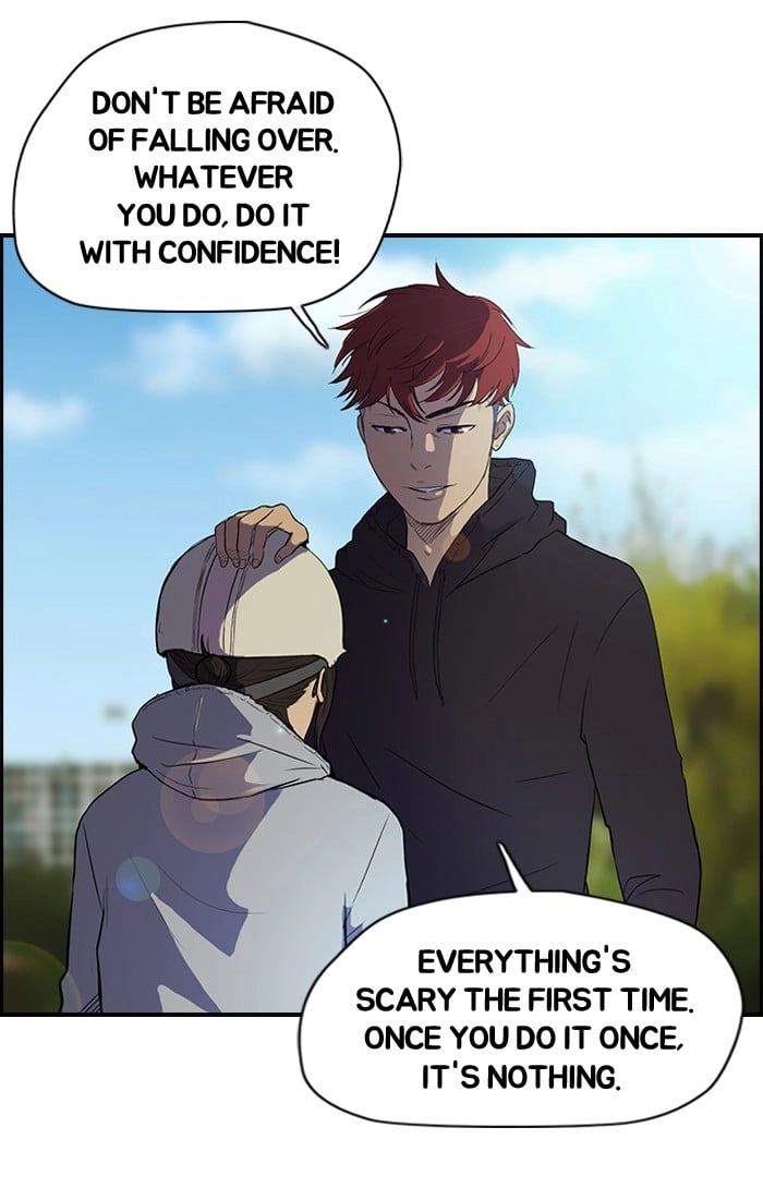 Wind Breaker Chapter 36, page 21 of 61