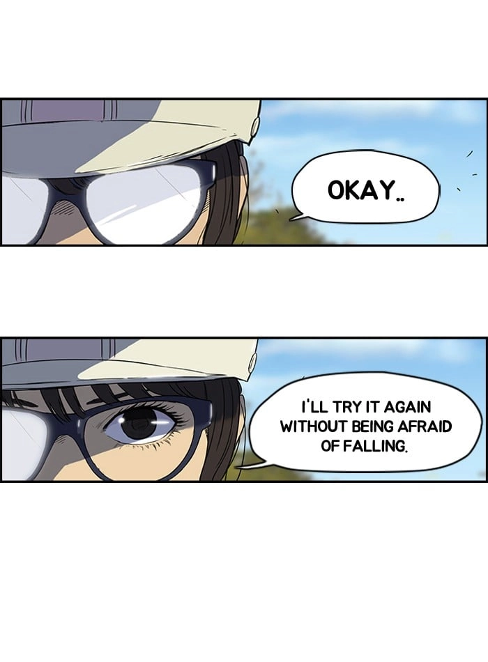 Wind Breaker Chapter 36, page 22 of 61