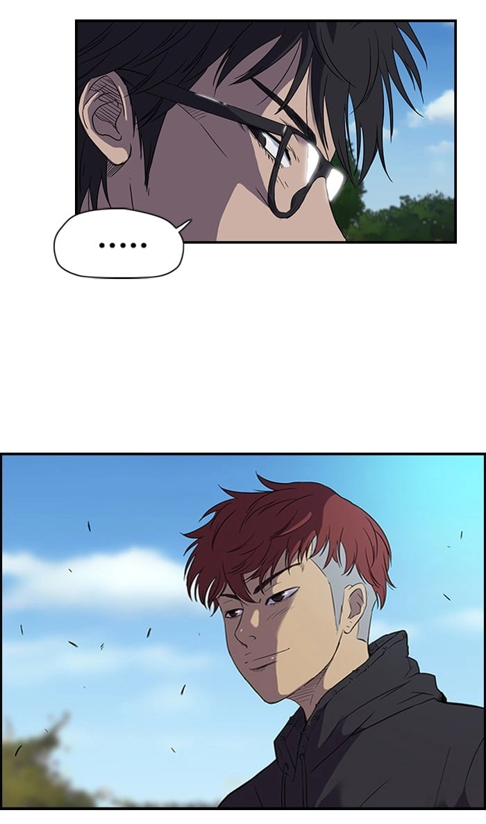 Wind Breaker Chapter 36, page 32 of 61