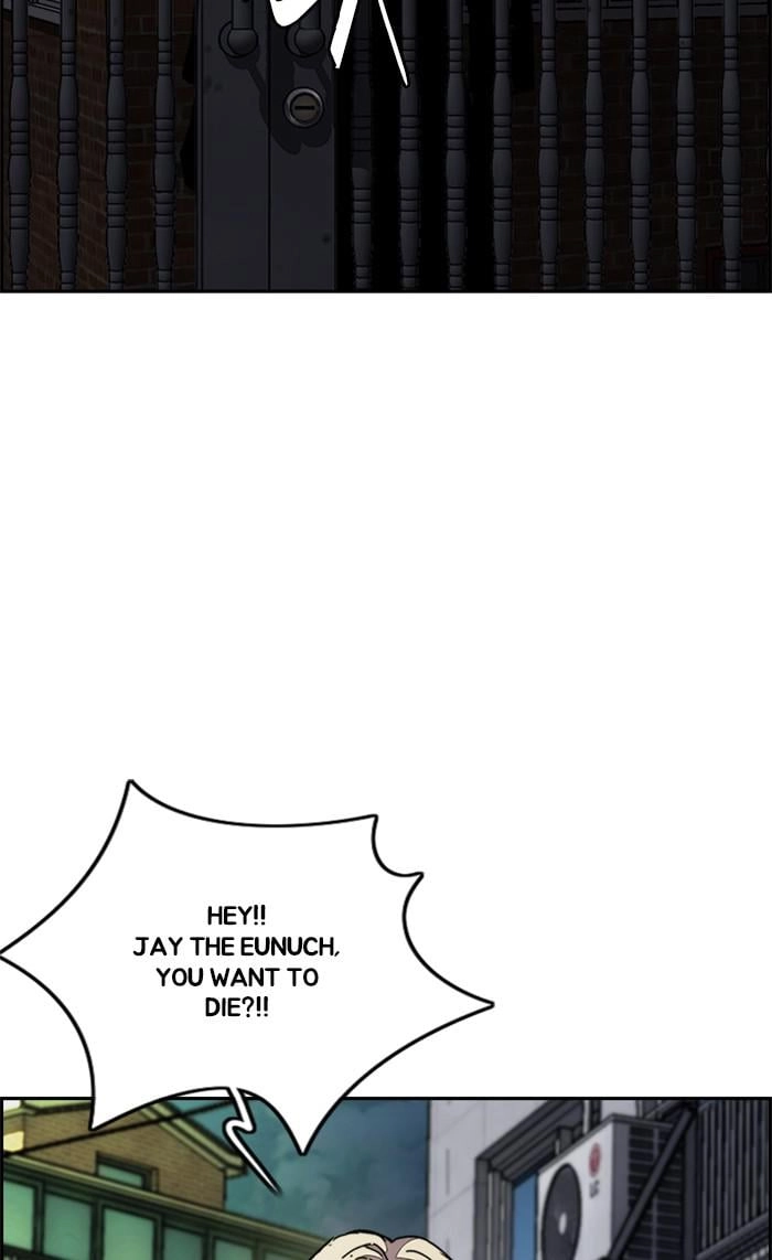 Wind Breaker Chapter 360, page 107 of 116