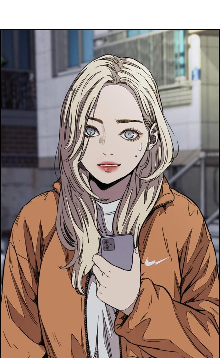 Wind Breaker Chapter 360, page 113 of 116