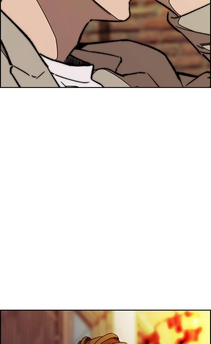 Wind Breaker Chapter 360, page 13 of 116
