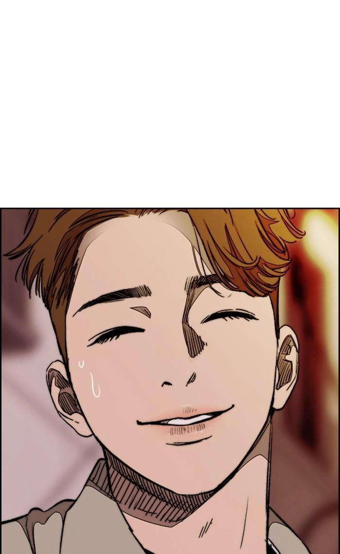 Wind Breaker Chapter 360, page 20 of 116