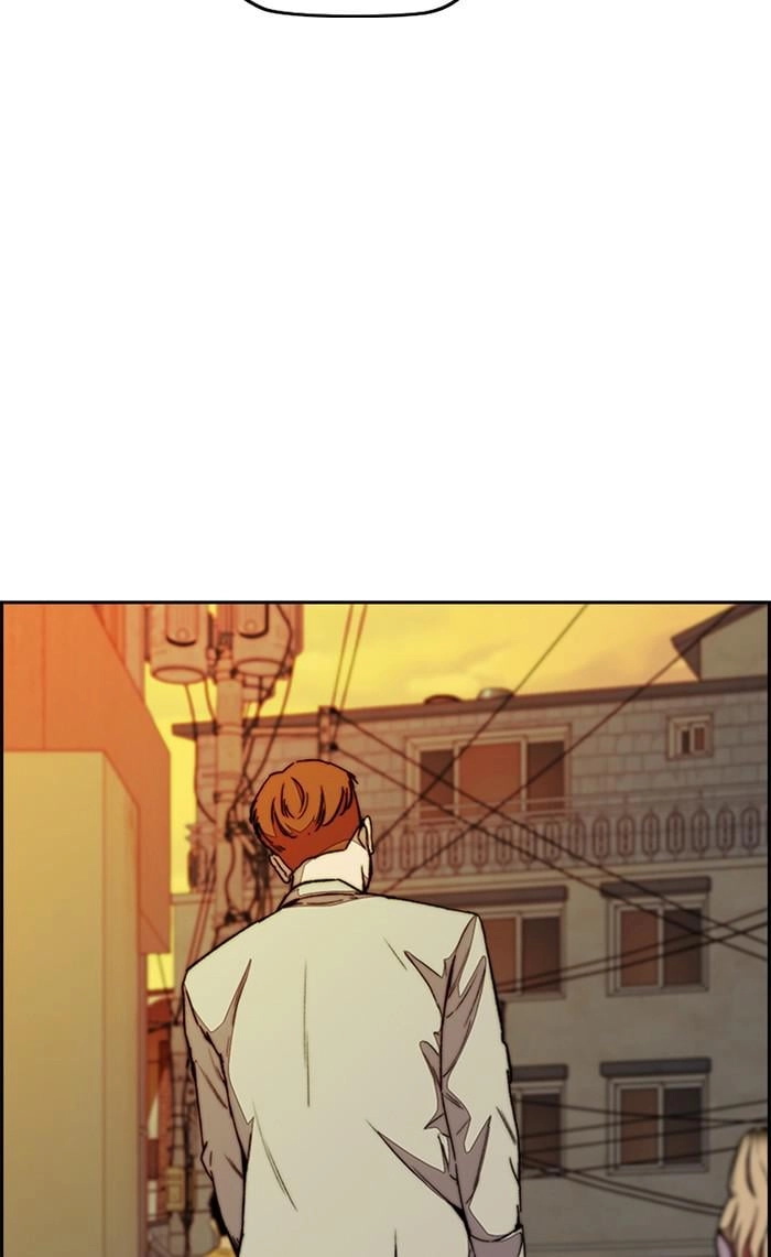 Wind Breaker Chapter 360, page 23 of 116
