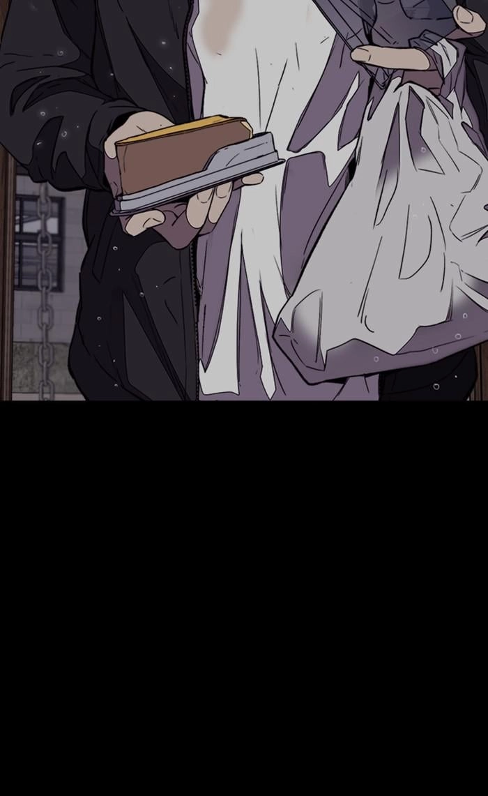Wind Breaker Chapter 360, page 32 of 116