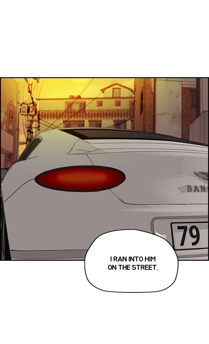 Wind Breaker Chapter 360, page 53 of 116
