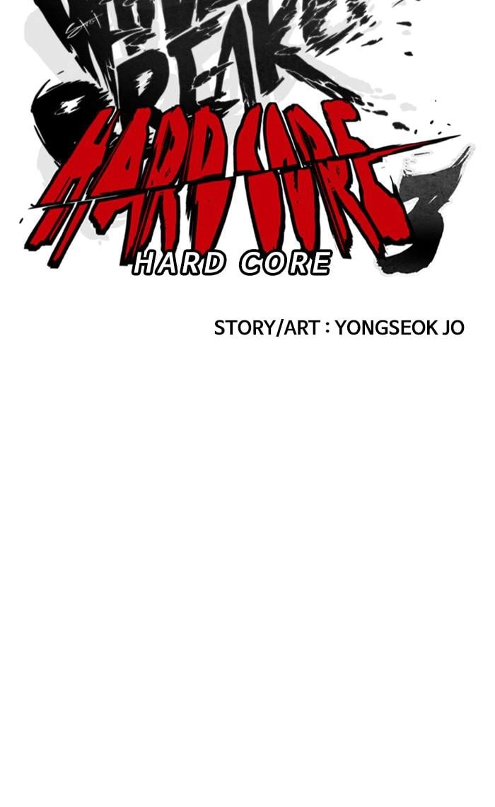 Wind Breaker Chapter 360, page 6 of 116