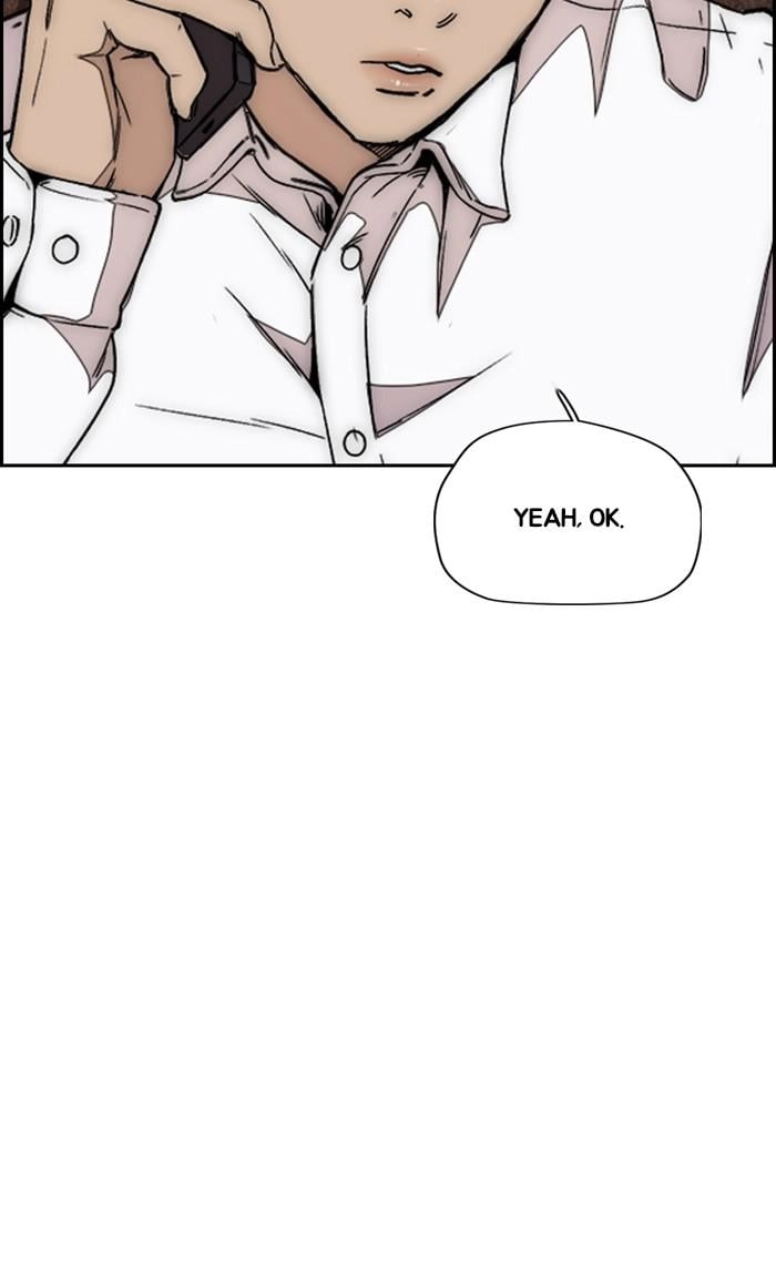 Wind Breaker Chapter 360, page 60 of 116