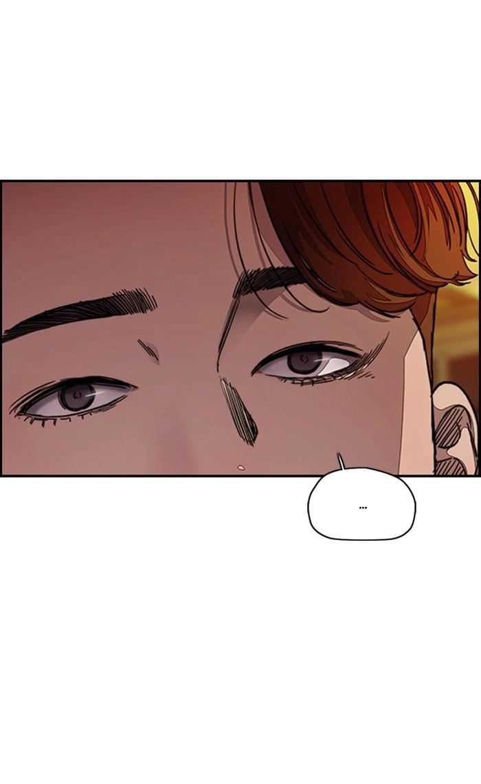 Wind Breaker Chapter 360, page 7 of 116