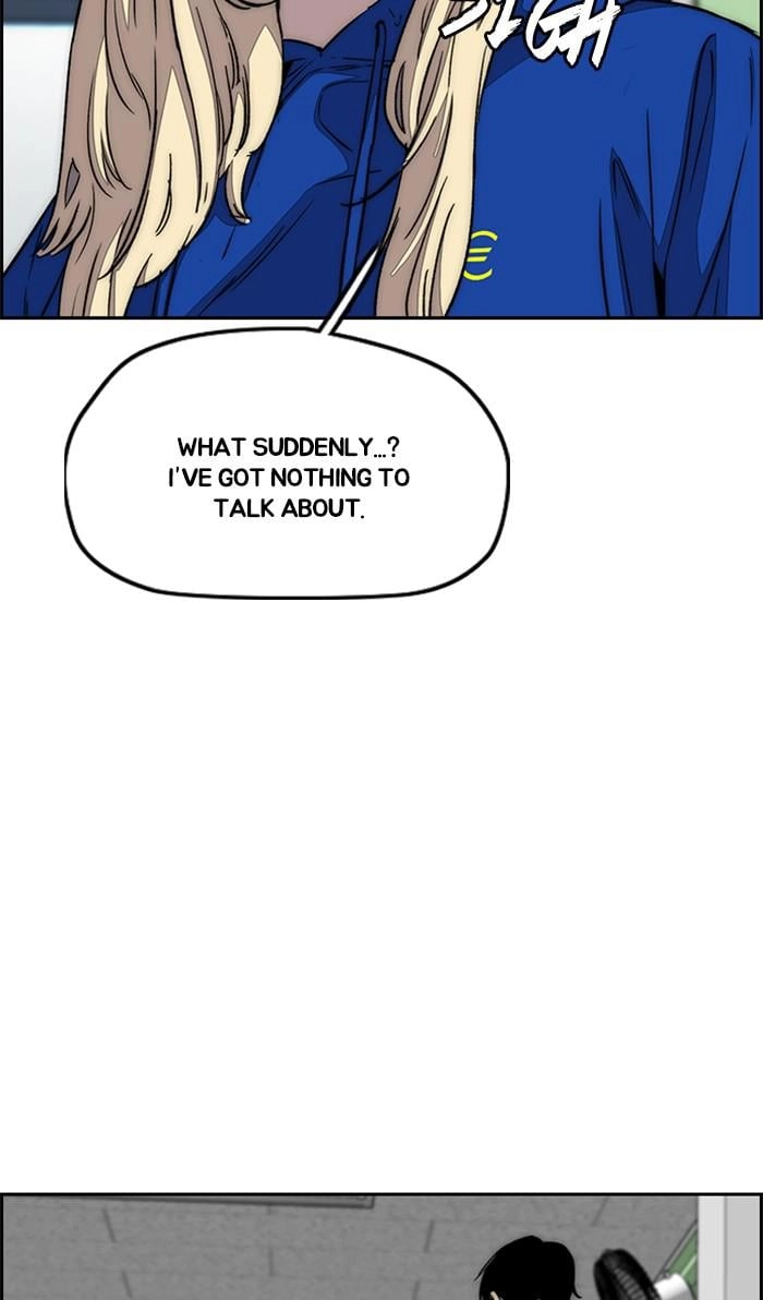 Wind Breaker Chapter 361, page 115 of 129