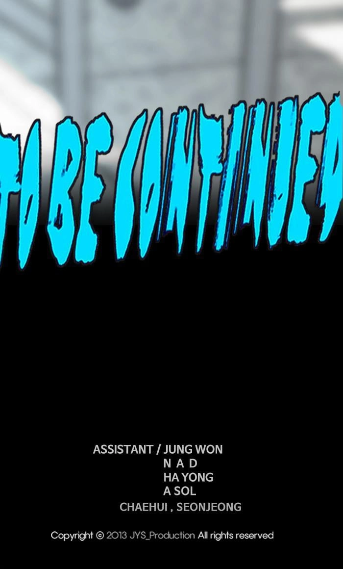 Wind Breaker Chapter 361, page 129 of 129