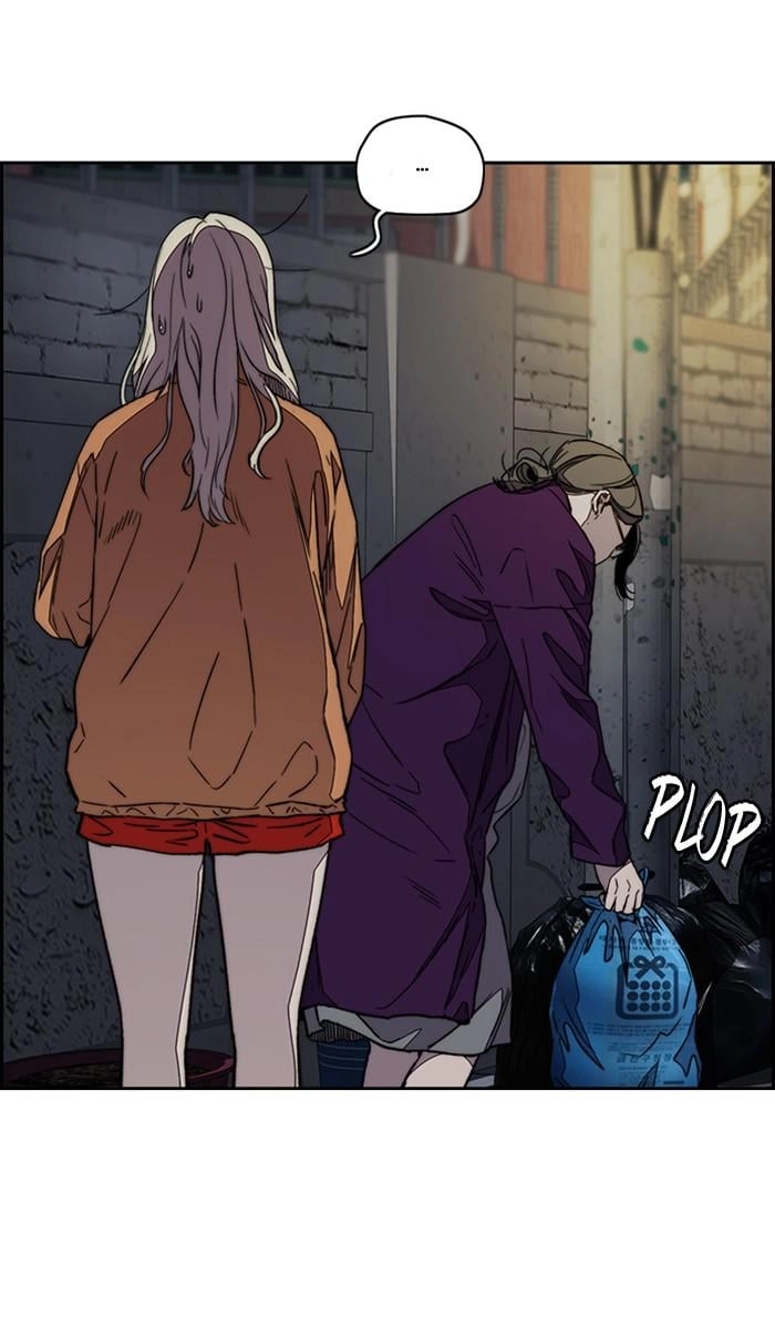 Wind Breaker Chapter 361, page 13 of 129