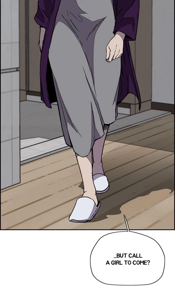 Wind Breaker Chapter 361, page 21 of 129