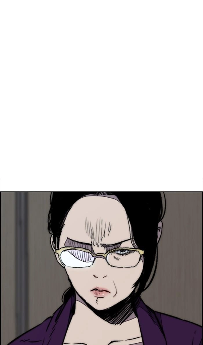 Wind Breaker Chapter 361, page 22 of 129