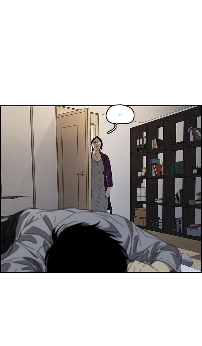 Wind Breaker Chapter 361, page 26 of 129