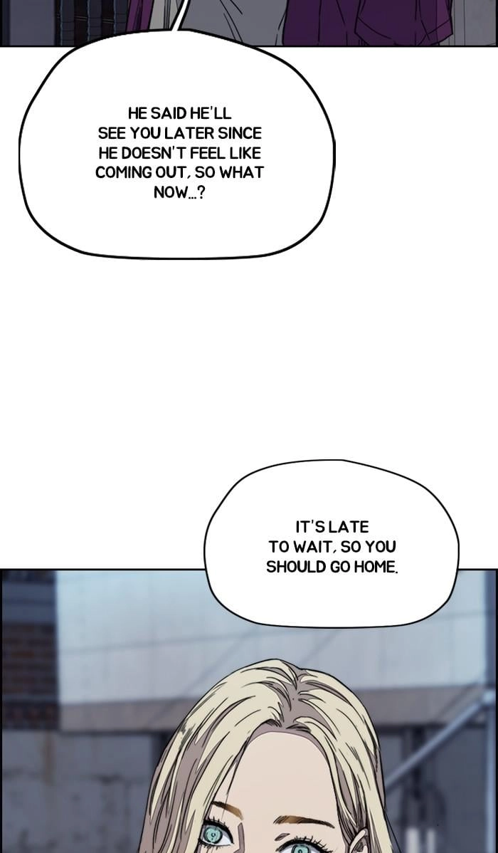 Wind Breaker Chapter 361, page 31 of 129
