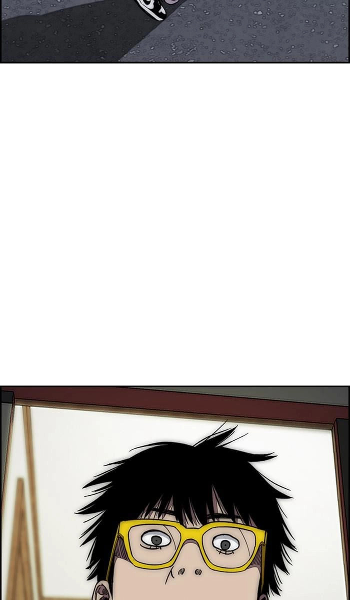 Wind Breaker Chapter 361, page 40 of 129
