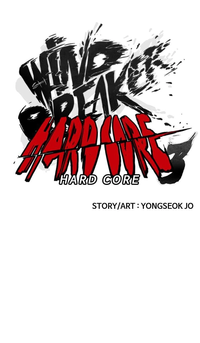 Wind Breaker Chapter 361, page 42 of 129